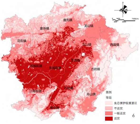 关于市县级国土空间规划城镇开发边界划定的初步思考——以永康市和塔城市为例