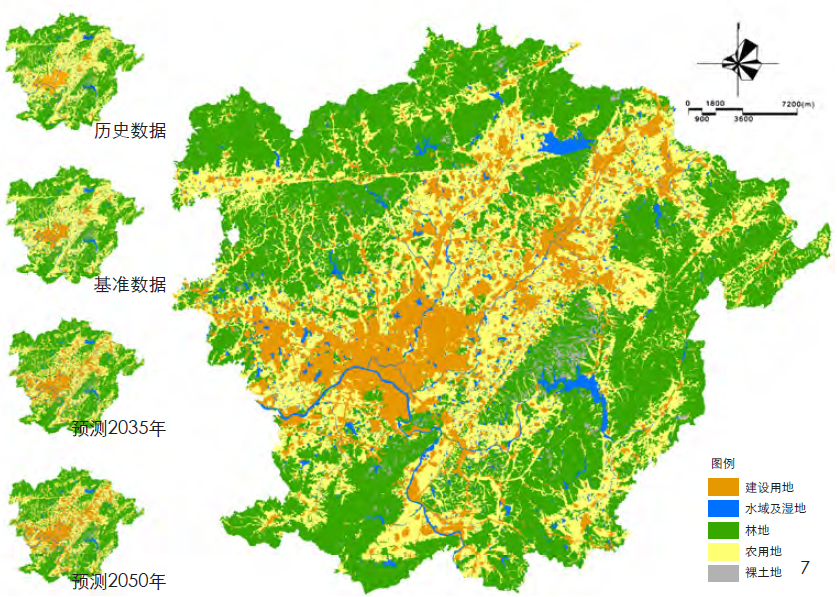 关于市县级国土空间规划城镇开发边界划定的初步思考——以永康市和塔城市为例
