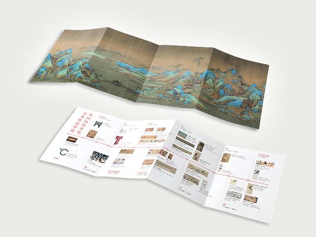 首发|清华教授写给大众的美术通俗读本,带你领悟中国之美! 首发|清华教授写给大众的美术通俗读本,带你领悟中国之美!