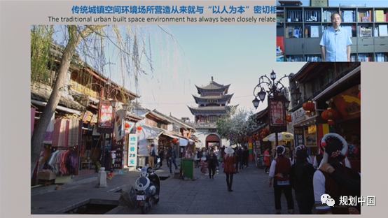 王建国:新洞见、新趋势——以人为本城市设计的数字化呈现 王建国:新洞见、新趋势——以人为本城市设计的数字化呈现