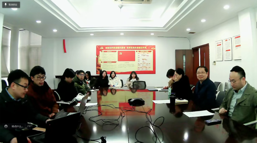 2022年城乡规划专业本科“六校联合毕业设计”顺利启动 2022年城乡规划专业本科“六校联合毕业设计”顺利启动