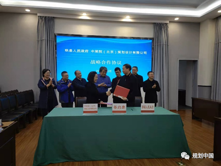 “以爱之名 心手相牵”——珙县“6·17”地震灾后重建工作回访