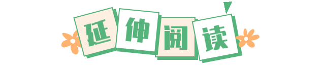 从十年的中央一号文件看南京耕地保护 从十年的中央一号文件看南京耕地保护