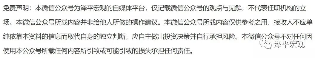 美国发展高科技的机制与启示:以硅谷和半导体为例 美国发展高科技的机制与启示:以硅谷和半导体为例