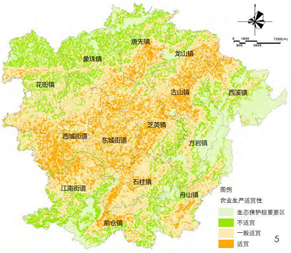 关于市县级国土空间规划城镇开发边界划定的初步思考——以永康市和塔城市为例
