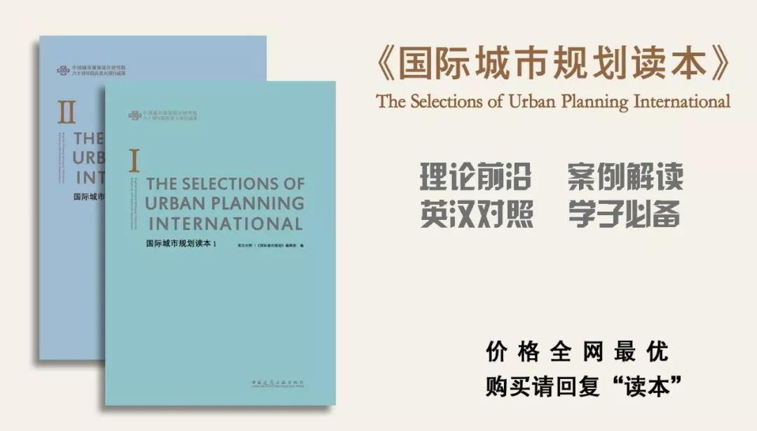 国际资讯 | [荷]新《环境与规划法》实施推至2023年/无天然气社区试点/基于自然的解决方案为何难以标准化(2022.3)