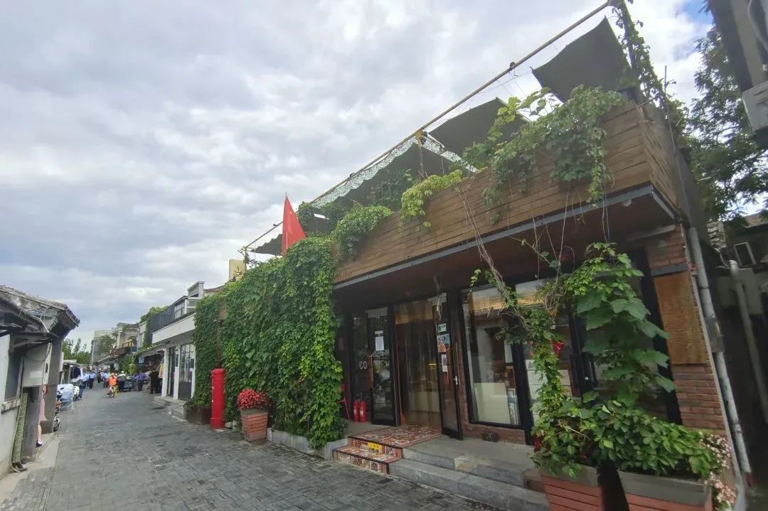 看看西城区入选第一批“保护名录”的310处传统地名! 看看西城区入选第一批“保护名录”的310处传统地名!