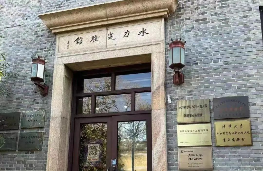 一图读懂丨北京市历史建筑