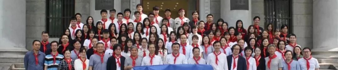 2022年城乡规划专业本科“六校联合毕业设计”顺利启动 2022年城乡规划专业本科“六校联合毕业设计”顺利启动