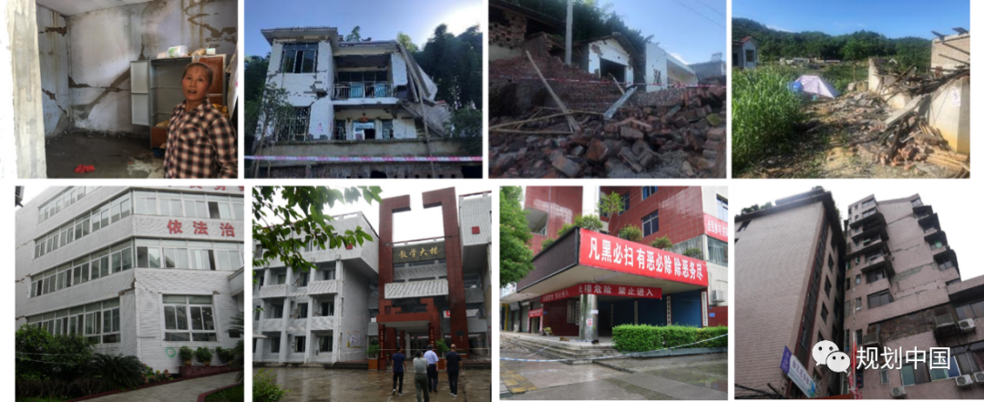 “以爱之名 心手相牵”——珙县“6·17”地震灾后重建工作回访