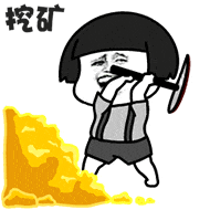 啊~~七环,你原来不是比六环多一环 啊~~七环,你原来不是比六环多一环