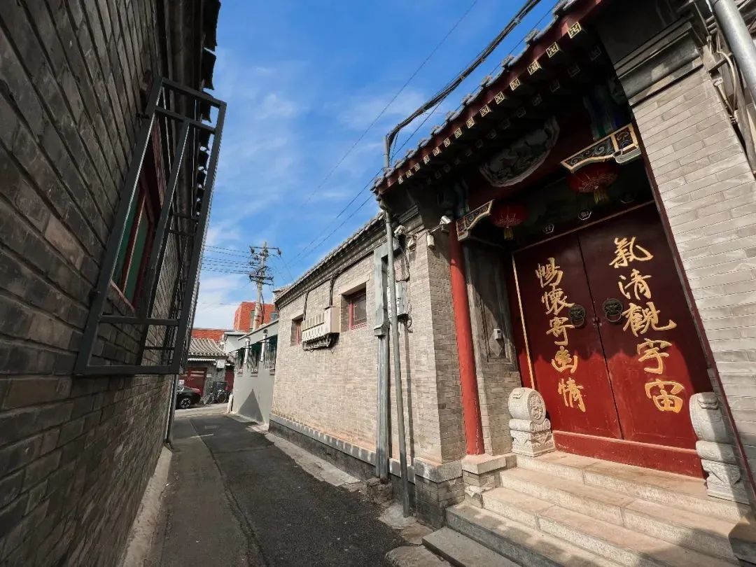 看看西城区入选第一批“保护名录”的310处传统地名! 看看西城区入选第一批“保护名录”的310处传统地名!