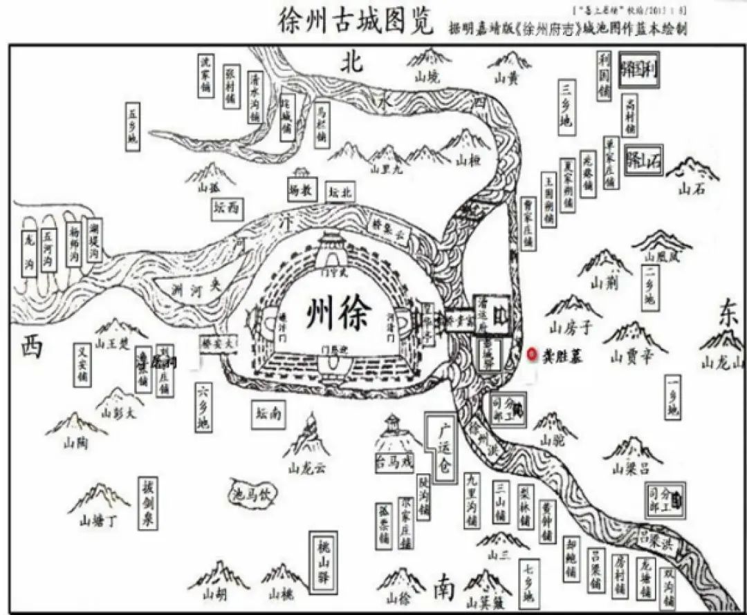 大历史观、大文化观、大山水观:徐州塑造“两汉之源”文化名城的空间策略应对 大历史观、大文化观、大山水观:徐州塑造“两汉之源”文化名城的空间策略应对