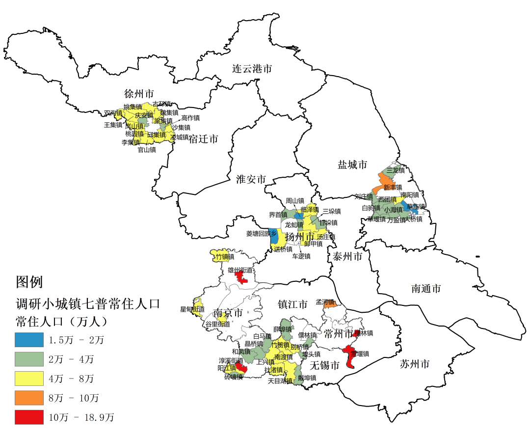 江苏省小城镇发展如何？2021江苏小城镇调查报告发布