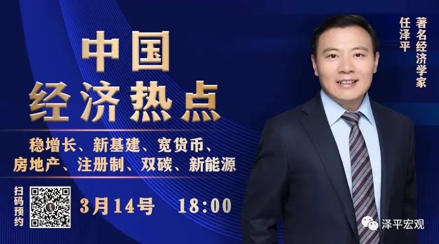 房地产销售何时回暖？