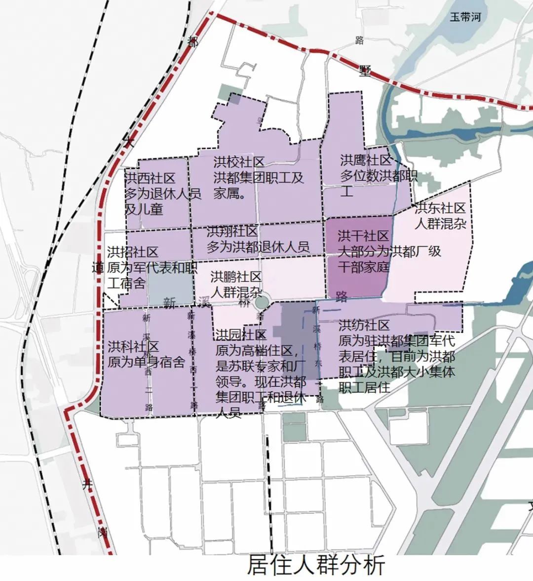 走向可持续社区更新——清华同衡助力南昌洪都老工业居住社区改造实践 走向可持续社区更新——清华同衡助力南昌洪都老工业居住社区改造实践