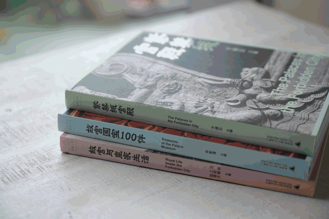 四十年经典再版,新一代“传家之书”,故宫之美尽在其中! 四十年经典再版,新一代“传家之书”,故宫之美尽在其中!
