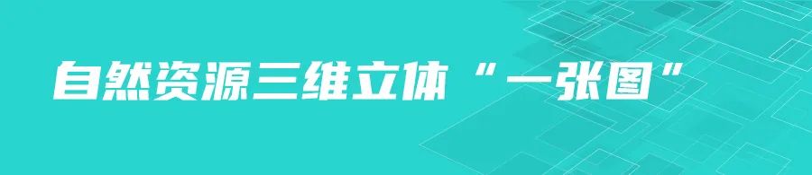 从省级政府报告看，2022年各地数字政府建设工作重点
