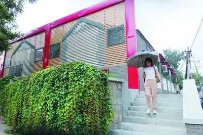 看看西城区入选第一批“保护名录”的310处传统地名! 看看西城区入选第一批“保护名录”的310处传统地名!