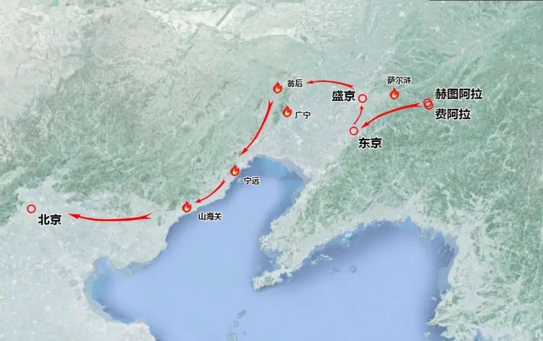 【遗产撷英】兴京、东京与盛京(下)——满清关外三京游记 【遗产撷英】兴京、东京与盛京(下)——满清关外三京游记