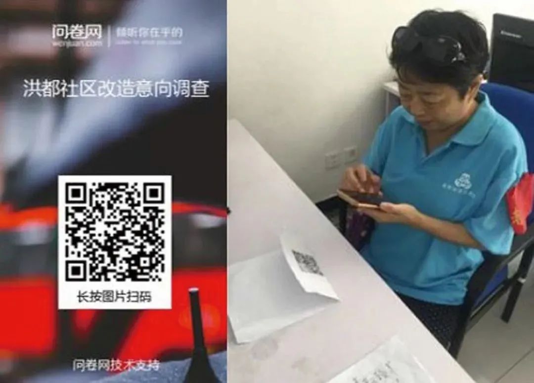 走向可持续社区更新——清华同衡助力南昌洪都老工业居住社区改造实践 走向可持续社区更新——清华同衡助力南昌洪都老工业居住社区改造实践