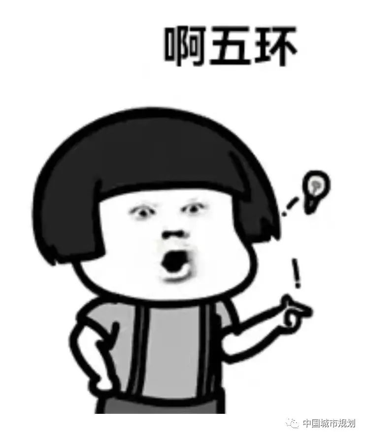 啊~~七环,你原来不是比六环多一环 啊~~七环,你原来不是比六环多一环