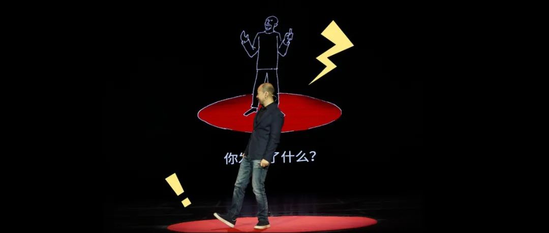 何志森:从人民公园到人民的公园 何志森:从人民公园到人民的公园