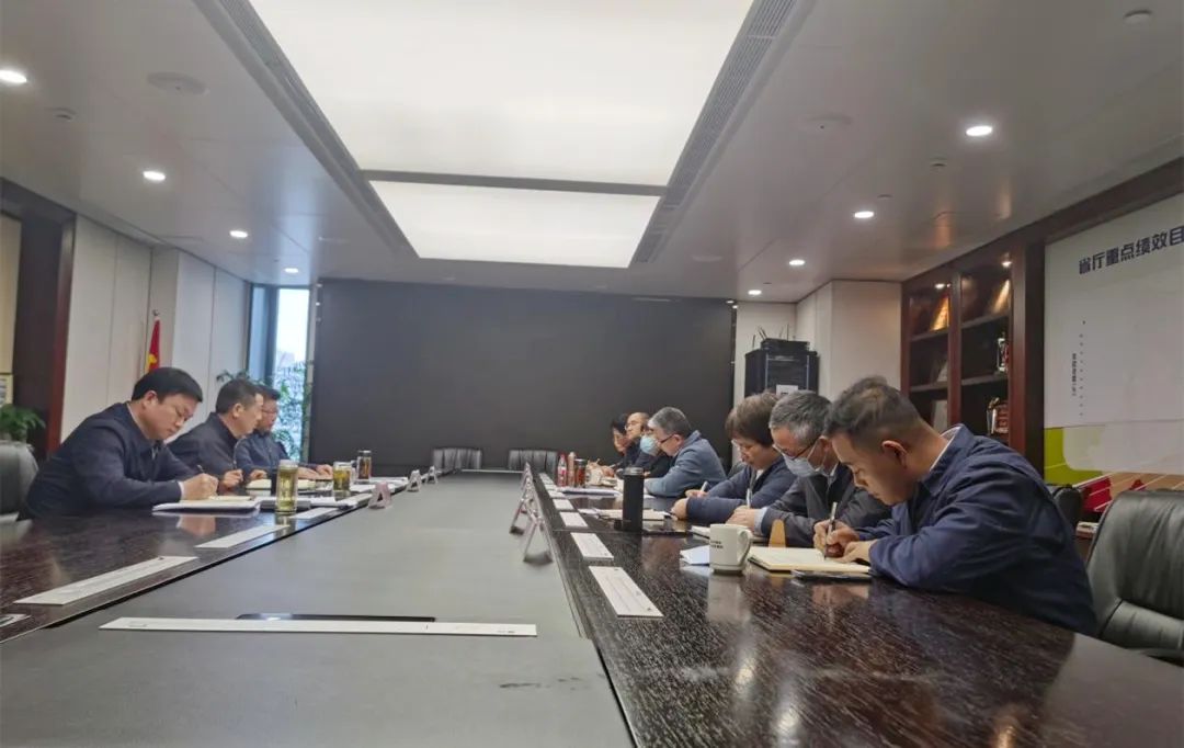 迅速研究部署 务求实绩实效︱市局召开省耕地保护视频会专题落实会 迅速研究部署 务求实绩实效︱市局召开省耕地保护视频会专题落实会