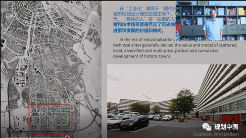 王建国:新洞见、新趋势——以人为本城市设计的数字化呈现 王建国:新洞见、新趋势——以人为本城市设计的数字化呈现