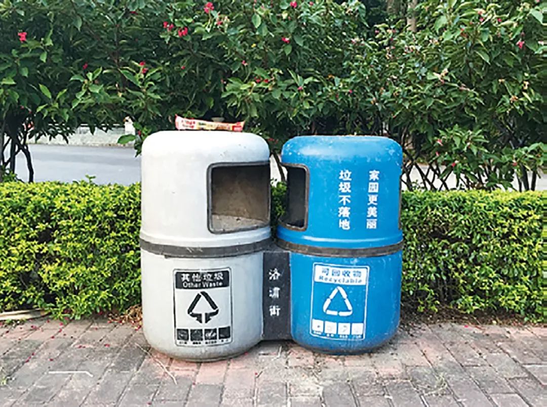 何志森:从人民公园到人民的公园 何志森:从人民公园到人民的公园