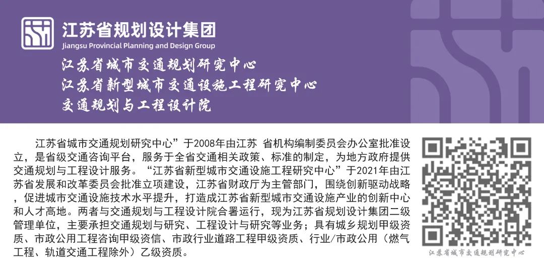 城市中的幂律现象，这一规律如何为城市与交通规划工作所利用？丨城市数据派