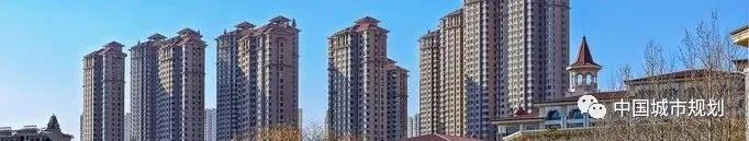王凯：基于“七普”对人口流动与城市收缩的几点认识