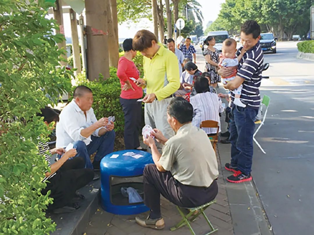 何志森：从人民公园到人民的公园