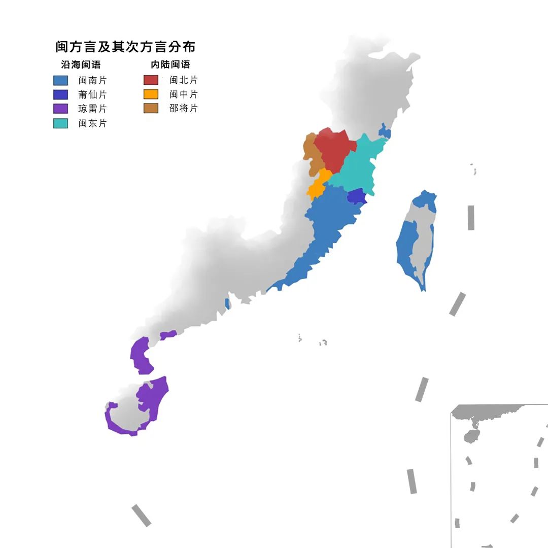 厝,在山海之间 厝,在山海之间