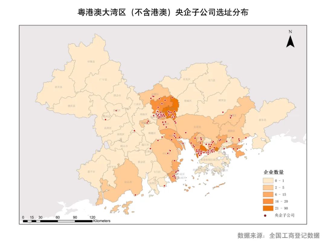 产业画像| 央企新家,花落谁家:广州能否把握机遇? 产业画像| 央企新家,花落谁家:广州能否把握机遇?