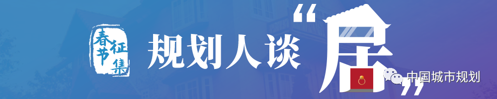 关于组织推荐规划领域“科学家精神教育基地”的通知 关于组织推荐规划领域“科学家精神教育基地”的通知