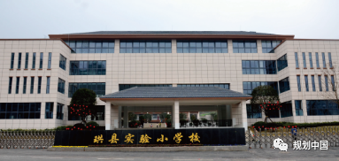 “以爱之名 心手相牵”——珙县“6·17”地震灾后重建工作回访