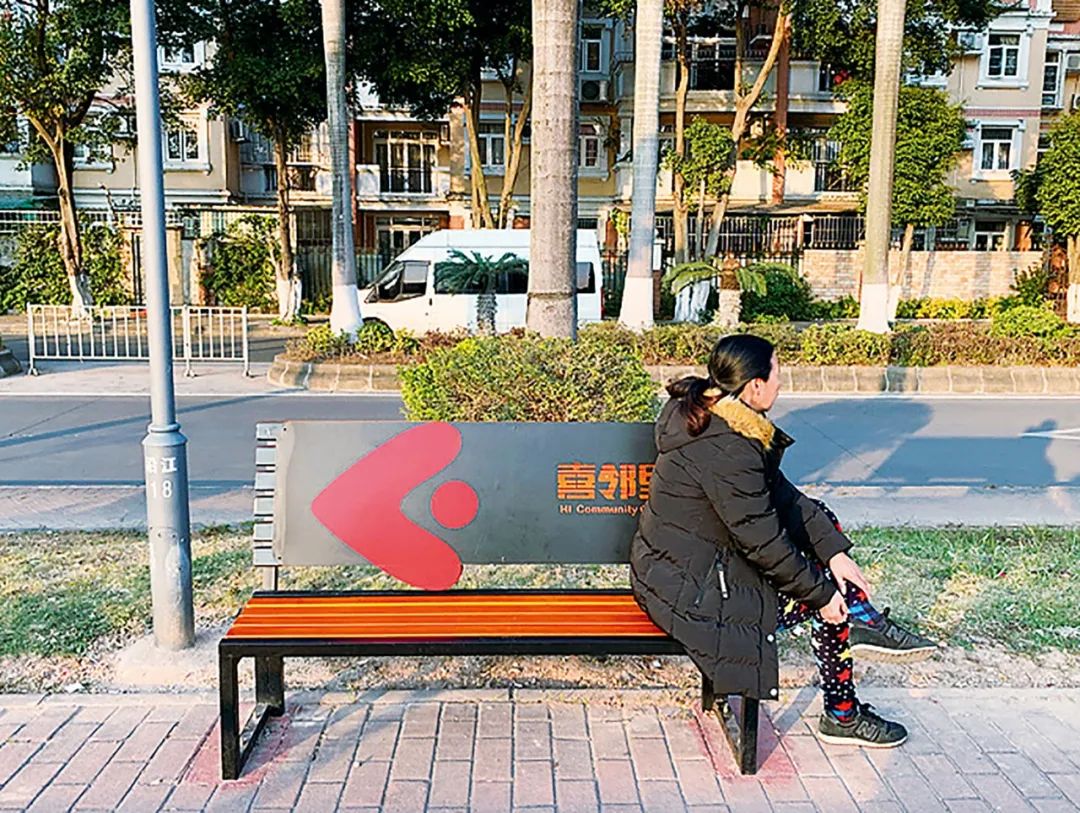 何志森:从人民公园到人民的公园 何志森:从人民公园到人民的公园
