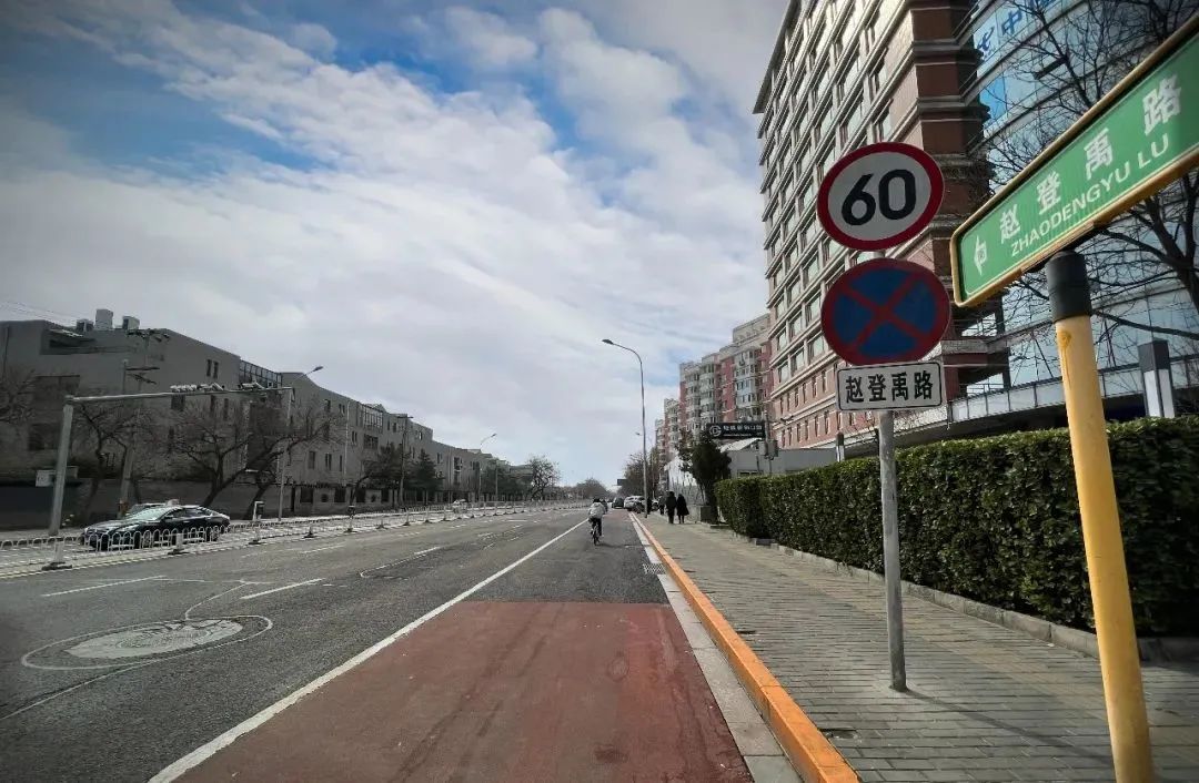 看看西城区入选第一批“保护名录”的310处传统地名! 看看西城区入选第一批“保护名录”的310处传统地名!