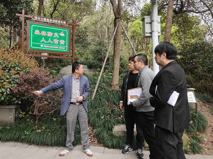 情系一片绿 心防一把火︱市规划资源局滨江分局深入开展春季护林防火检查行动 情系一片绿 心防一把火︱市规划资源局滨江分局深入开展春季护林防火检查行动