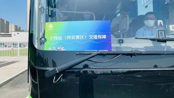 重大赛事活动交通保障 | 赛事交通保障暨应急综合演练 重大赛事活动交通保障 | 赛事交通保障暨应急综合演练