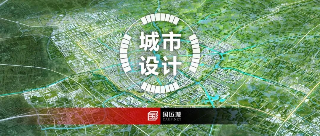 县级市总体城市设计：平湖市总体城市设计（征求意见稿）发布，附PDF下载~