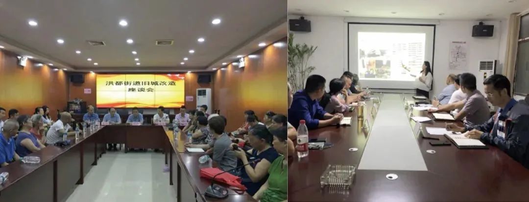 走向可持续社区更新——清华同衡助力南昌洪都老工业居住社区改造实践 走向可持续社区更新——清华同衡助力南昌洪都老工业居住社区改造实践