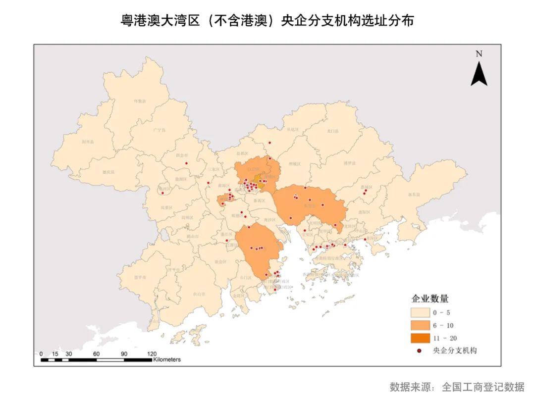 产业画像| 央企新家,花落谁家:广州能否把握机遇? 产业画像| 央企新家,花落谁家:广州能否把握机遇?