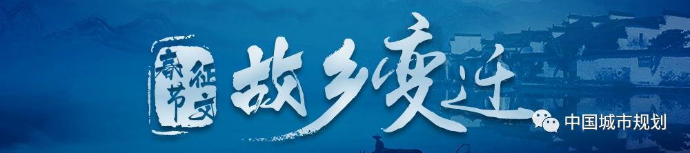 国家级都市圈再扩围 区域一体化发展提速