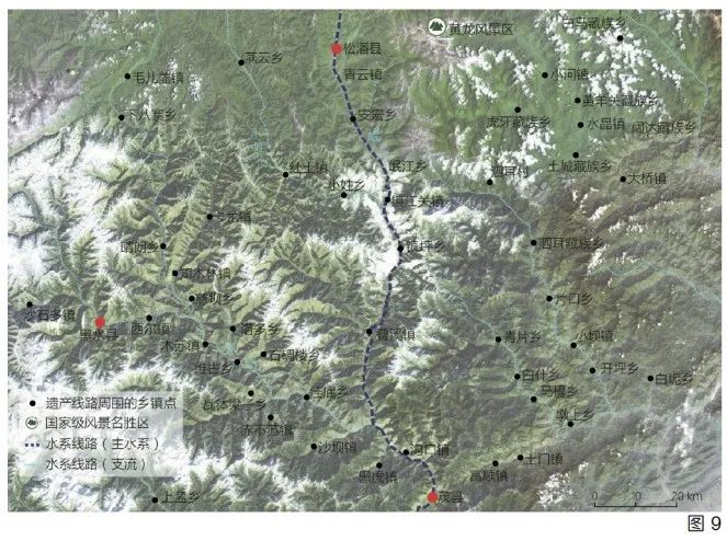 杜春兰 陈丹阳 | 景观视野下巴蜀地区典型线性文化遗产体系研究