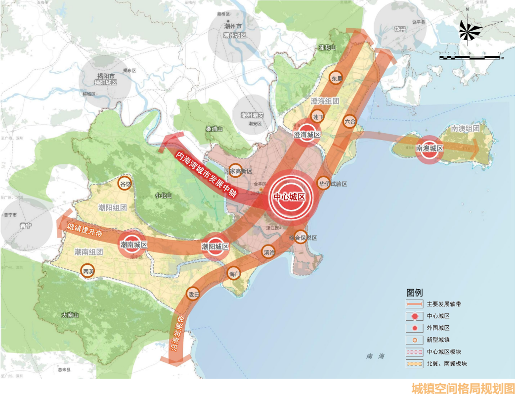 最新发布：汕头市国土空间总体规划（2020-2035年）草案