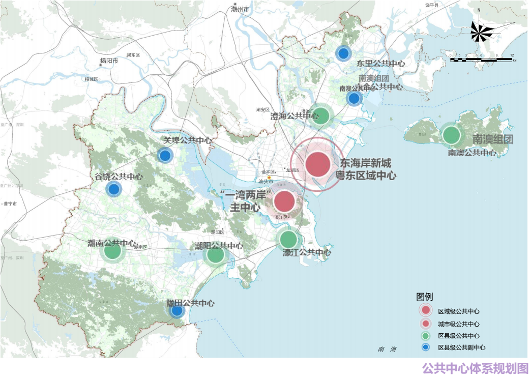 最新发布：汕头市国土空间总体规划（2020-2035年）草案