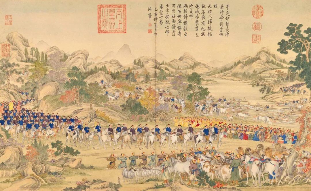 2022世界读书日特辑:怪兽、织锦与花园——《跨文化美术史年鉴》封面的故事 2022世界读书日特辑:怪兽、织锦与花园——《跨文化美术史年鉴》封面的故事