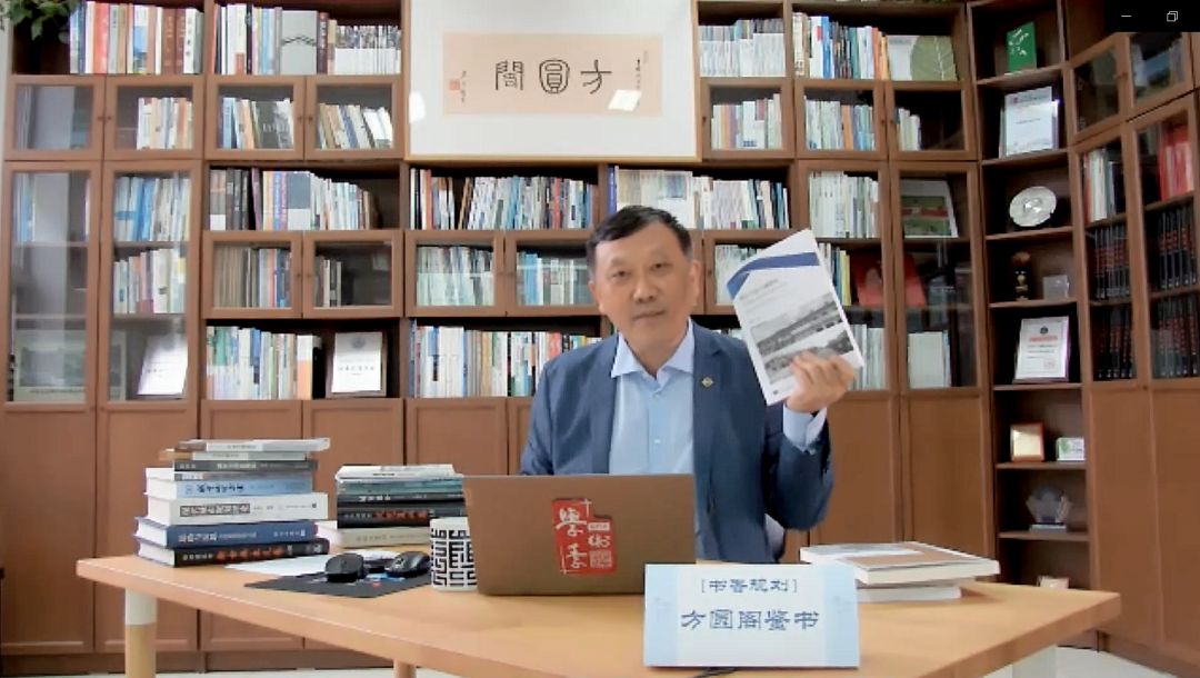 方圆阁荐书（第二期）：正逢读书好时节